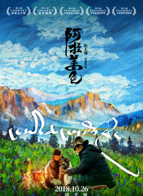 狠狠五月天小说